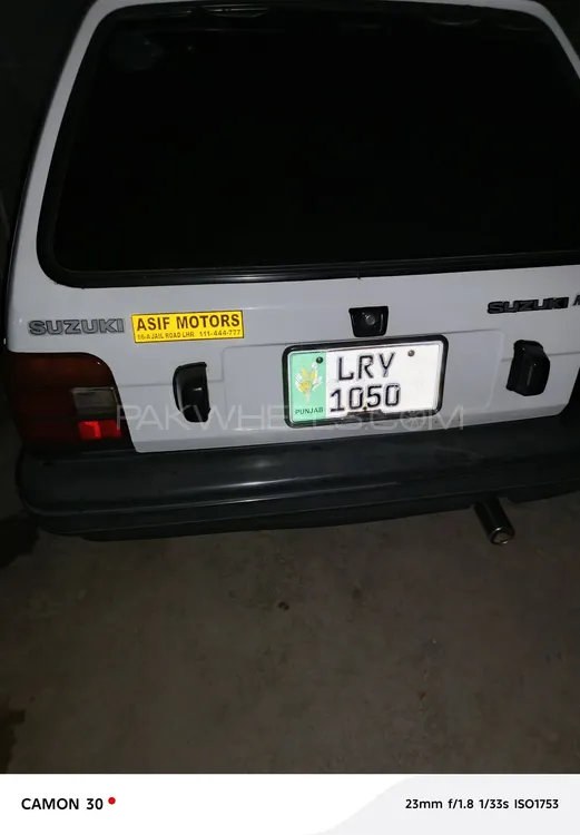 Suzuki Mehran 2004 for Sale in Sheikhupura Image-1