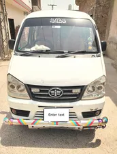 FAW X-PV Dual AC 2016 for Sale