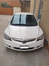 Honda Civic VTi Prosmatec 1.8 i-VTEC 2012 for Sale