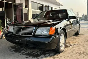 Mercedes Benz S Class 1992 for Sale