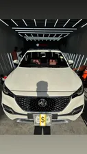 MG HS Trophy 2021 for Sale