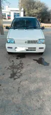 Suzuki Mehran VXR Euro II 2016 for Sale