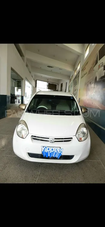Toyota Vitz 2013 for Sale in Quetta Image-1