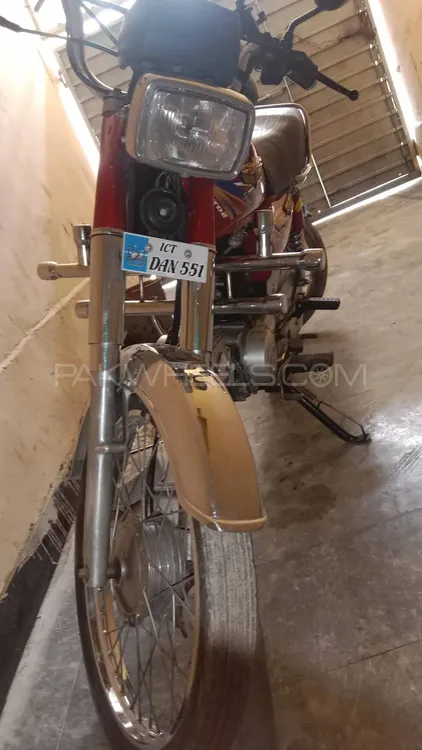Union Star US 70cc 2022 for Sale Image-1