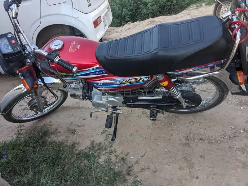 Union Star US 70cc 2025 for Sale Image-1