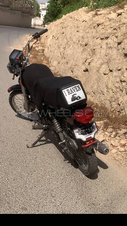 Unique Xtreme UD 70 2010 for Sale Image-1