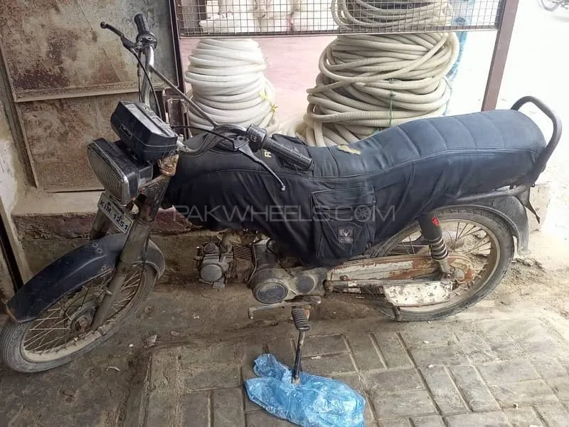 Unique Xtreme UD 70 2015 for Sale Image-1
