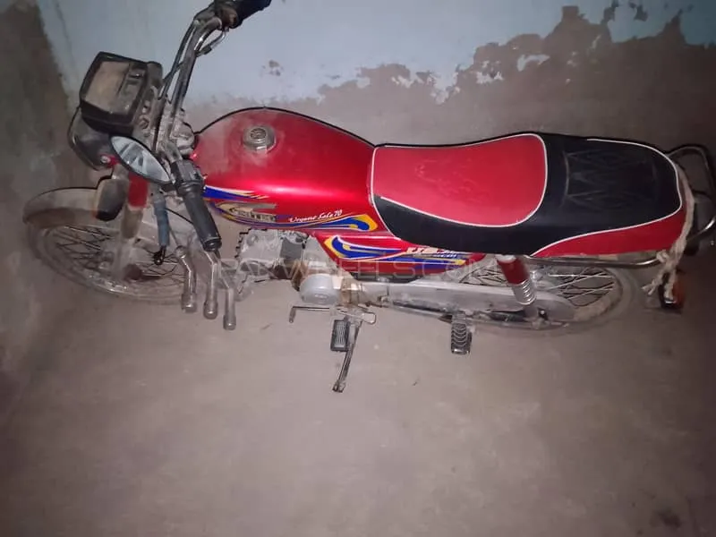 Unique Xtreme UD 70 2021 for Sale Image-1