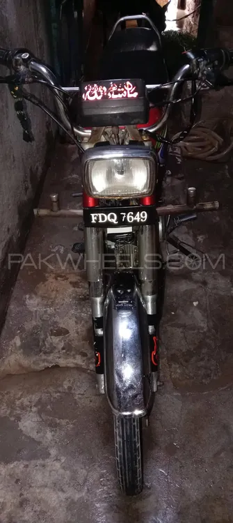 United US 70 2018 for Sale Image-1