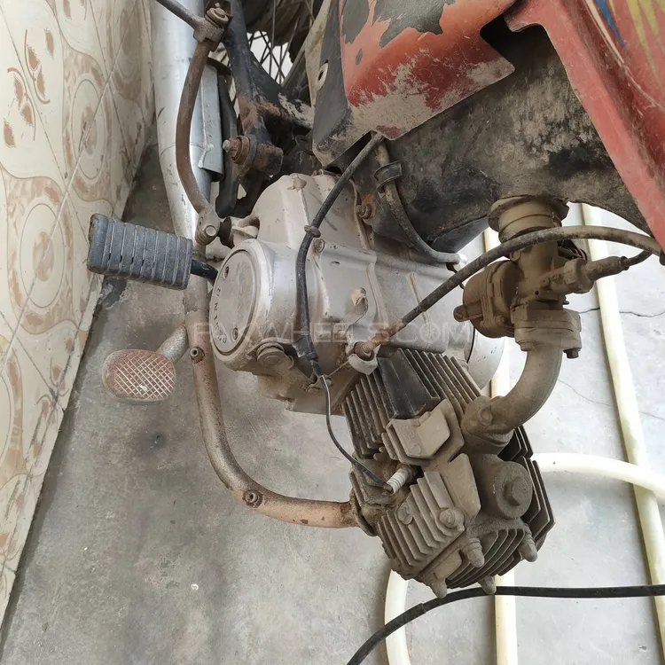 یونائیٹڈ US 70 2024 for Sale Image-1