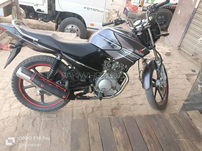 Yamaha YBR 125 2015 for Sale Image-1