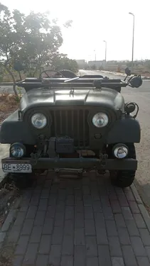 Jeep CJ 5 1962