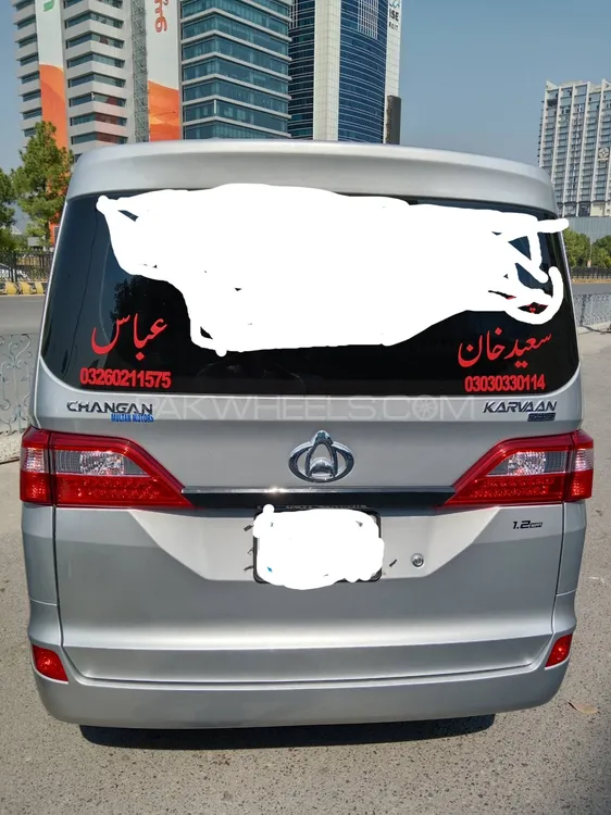 Changan Karvaan 2025 for Sale in Islamabad Image-1