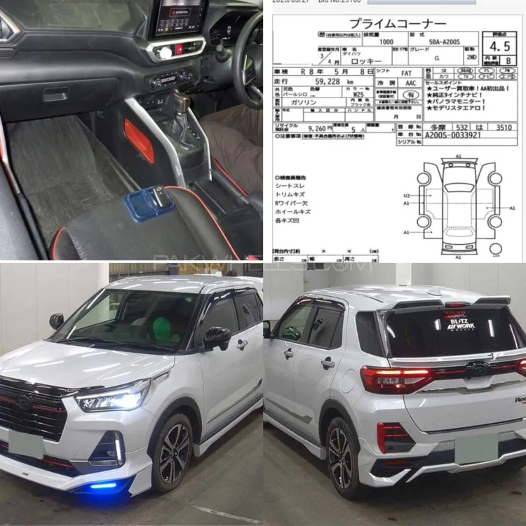 Daihatsu Rocky 2021 for Sale in Peshawar Image-1