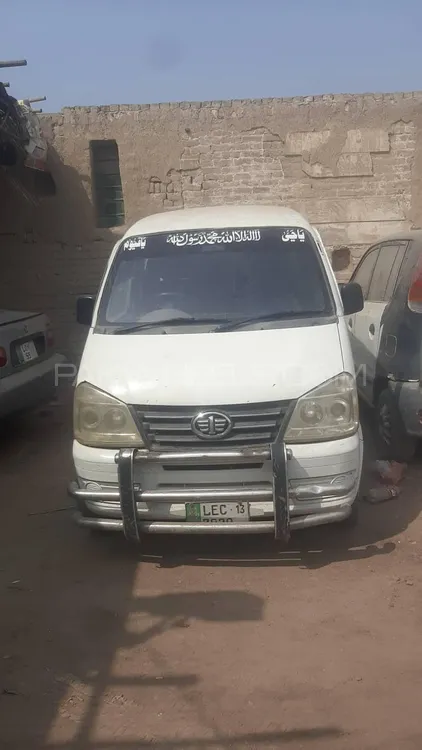 FAW X-PV 2013 for Sale in Faisalabad Image-1