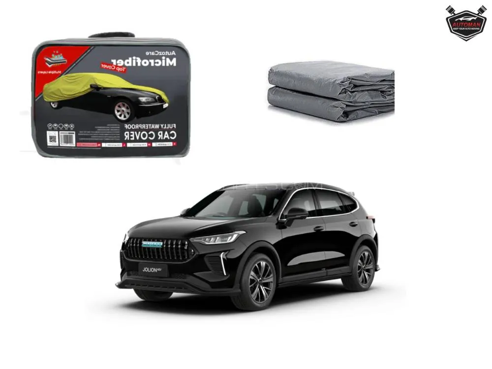 Haval Top Cover – Premium Cotton Fabric Car Accessory Image-1