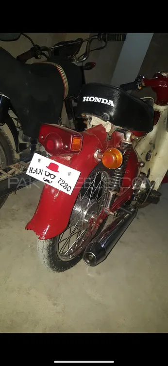 Honda 50cc 1975 for Sale Image-1