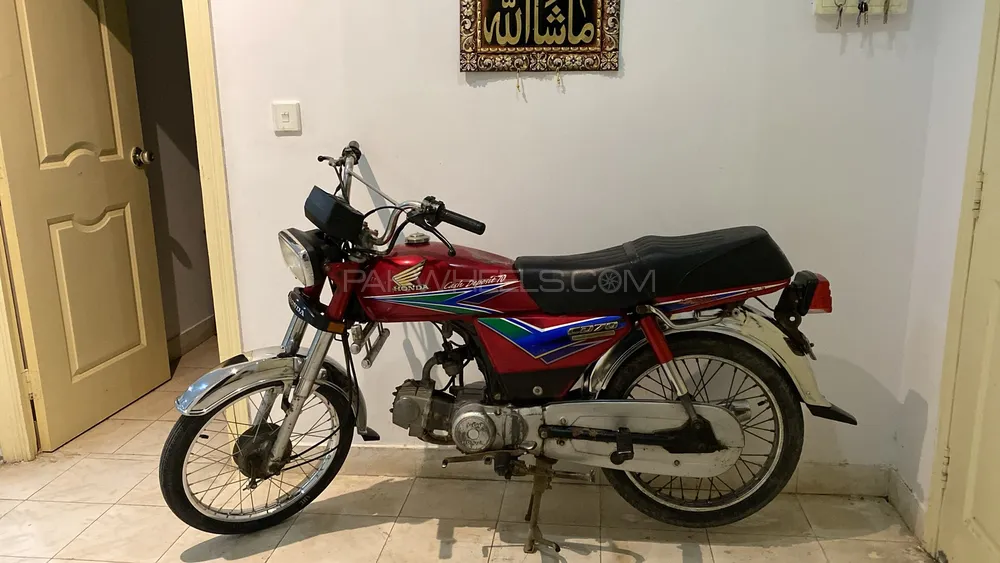 Honda CD 70 2013 for Sale Image-1