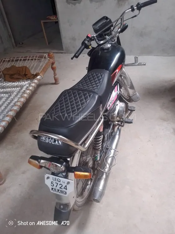 روڈ پرنس Classic 70 2016 for Sale Image-1