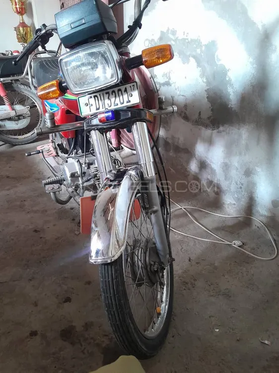 Road Prince Other 2017 for Sale Image-1