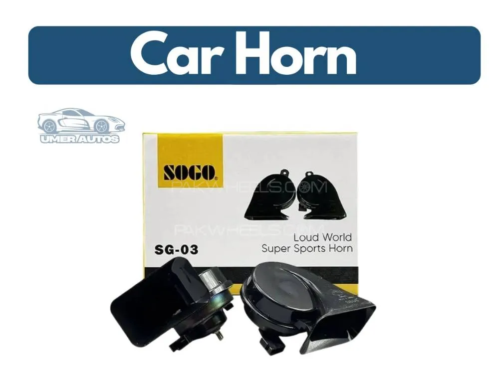SOGO Car Loud Horn SG-03 12V Image-1
