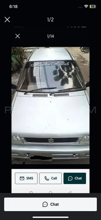 Suzuki Mehran 2010 for Sale in Karachi Image-1