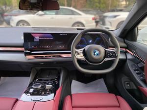 BMW i5 edrive40
Model: 2024
Zero Meter
Unregistered 

*Dewan Import
*Dewan Warranty

Calling and Visiting Hours

Monday to Saturday

11:00 AM to 7:00 PM