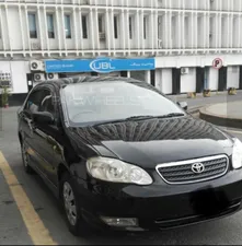Toyota Corolla Altis Automatic 1.8 2005 for Sale