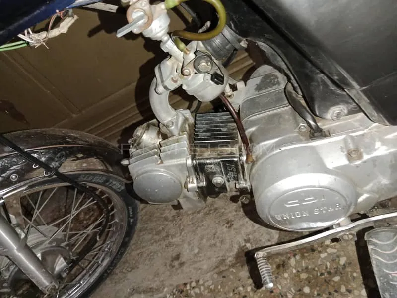 Union Star US 70cc 2023 for Sale Image-1