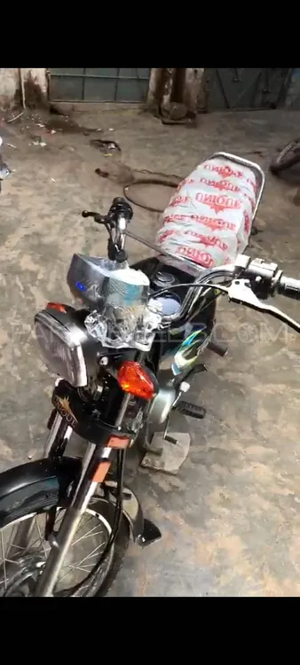 Unique Xtreme UD 70 2019 for Sale Image-1