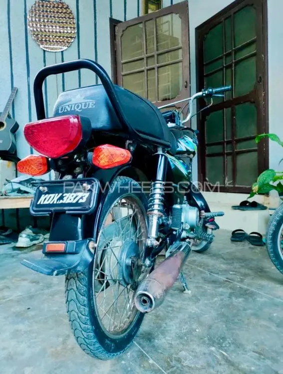Unique Xtreme UD 70 2021 for Sale Image-1