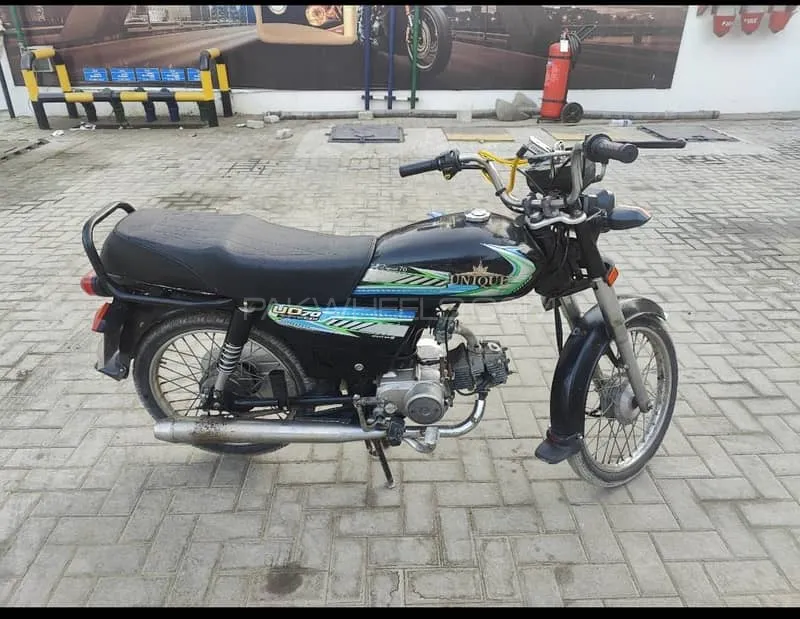 Unique Xtreme UD 70 2024 for Sale Image-1