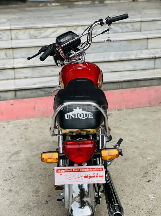 Unique Xtreme UD 70 2025 for Sale Image-1