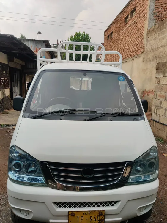 FAW Carrier 2013 for Sale in Abbottabad Image-1