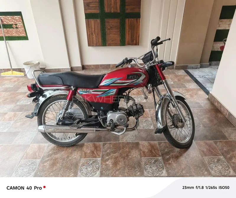 Hi Speed CDI SR-70CC EURO-2 2023 for Sale Image-1