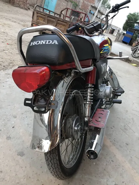 Metro MR 70 2022 for Sale Image-1
