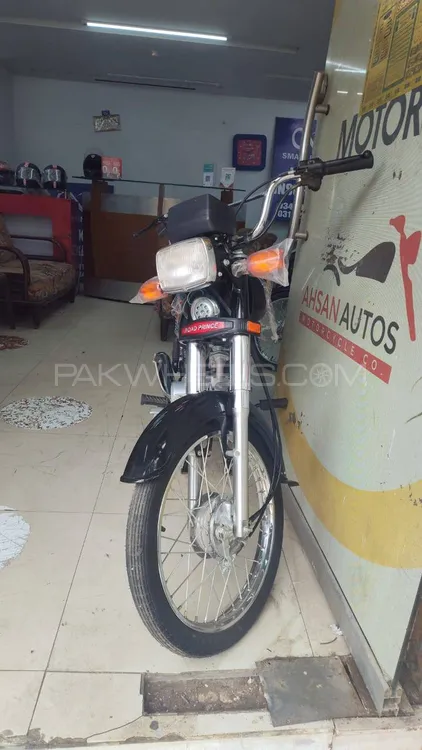 MS Jaguar Motorcycle 70cc 2025 for Sale Image-1