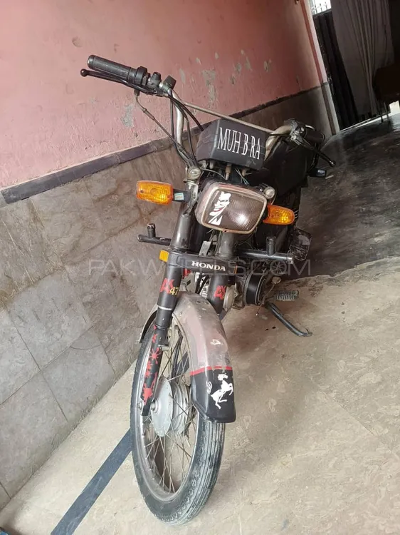 پاک ہیرو PH 70 2007 for Sale Image-1