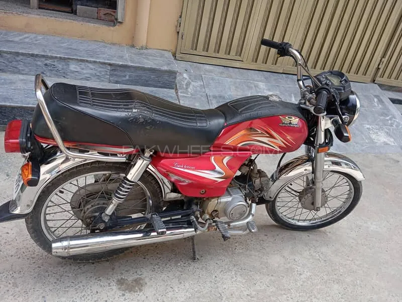 Road Prince Classic 70 2020 for Sale Image-1
