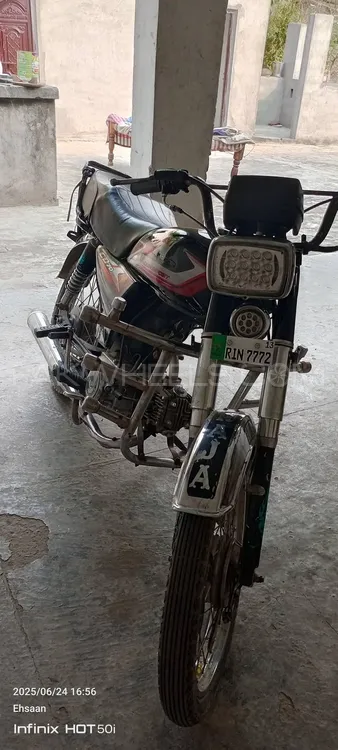 Super Power SP 70 2013 for Sale Image-1
