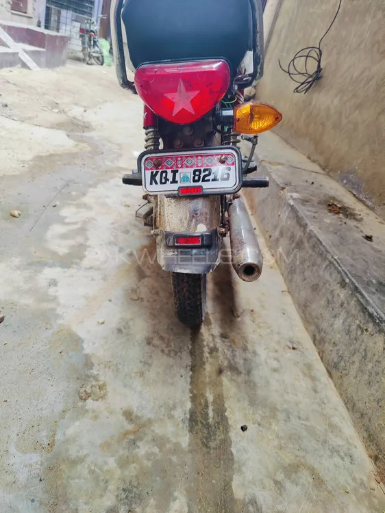 Super Power SP 70 2025 for Sale Image-1