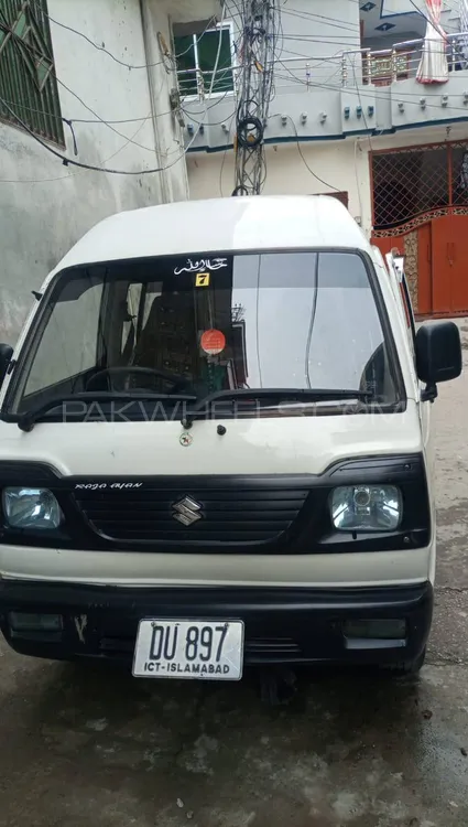 Suzuki Bolan 2015 for Sale in Islamabad Image-1