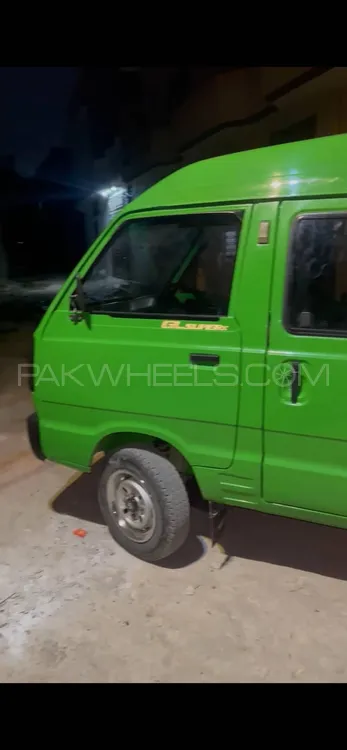 Suzuki Bolan 2015 for Sale in Islamabad Image-1