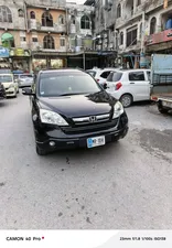 Honda CR-V ZXI 2.4 2008 for Sale