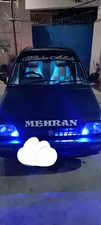 Suzuki Mehran VXR 2008 for Sale
