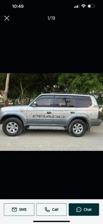 Toyota Prado 1997 for Sale in Lahore Image-1