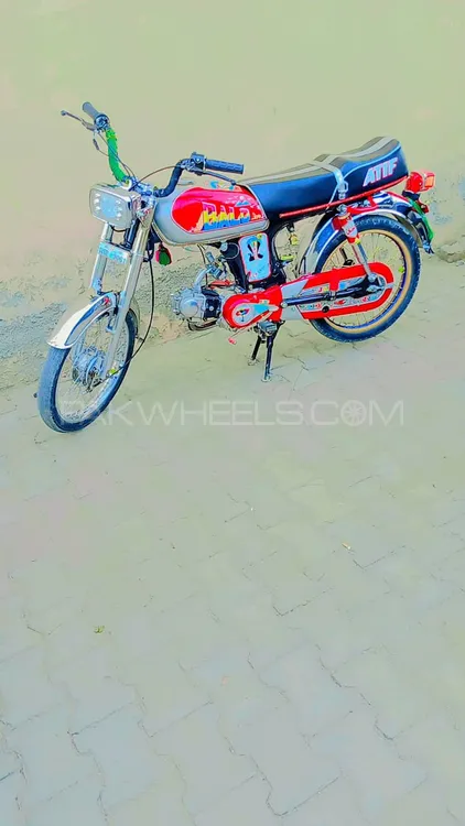 Union Star US 70cc 2016 for Sale Image-1