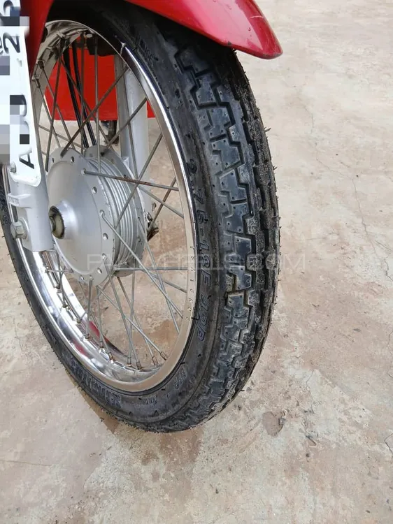 Yamaha YB 125Z  2021 for Sale Image-1