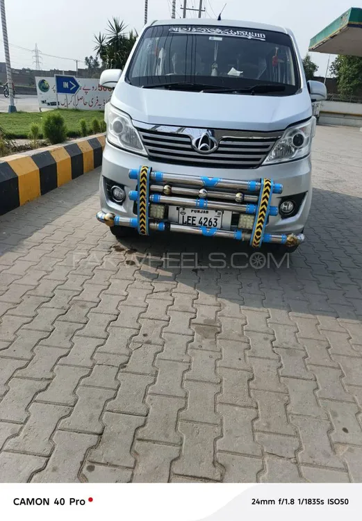 Changan Karvaan 2019 for Sale in Gujranwala Image-1