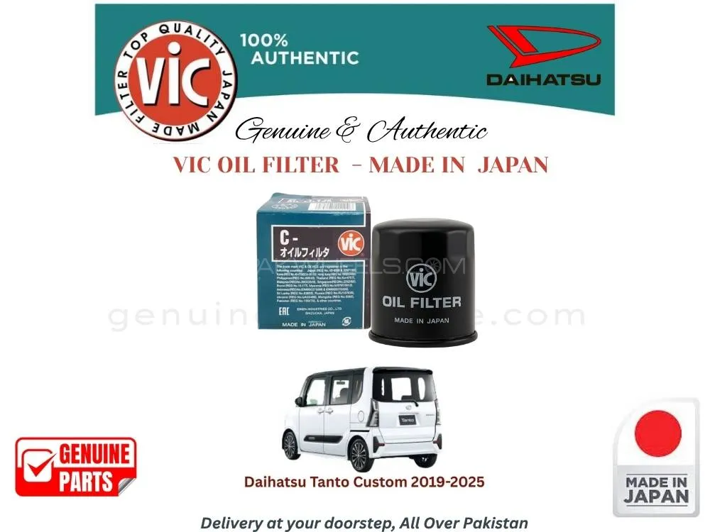 Daihatsu Tanto Custom 2019-2025 VIC OIL FILTER - MADE IN JAPAN Image-1